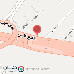 عکس تابلو سازی عابدی 