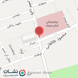 عکس فروشگاه اپل استور مرکزی