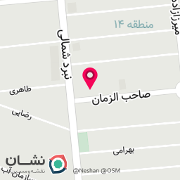 عکس پروتئین شاکری