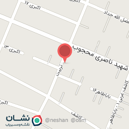 عکس دندانپزشکی دکتر معصومه جوادی