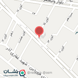 عکس بانک صادرات شعبه وحدت شعبه ولیعصر