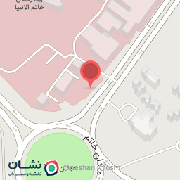 عکس داروخانه شبانه روزی خاتم الانبیا