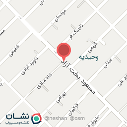 عکس پیتزا قائم