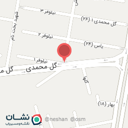 عکس میوه سرا