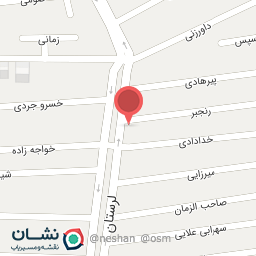 عکس آجیل و خشکبار داغ امین 