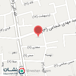 عکس فروشگاه لوازم خانگی یاس