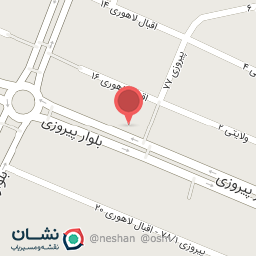 عکس داروخانه دکتر نوذری