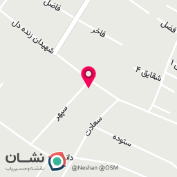 عکس لوازم التحریر خیام