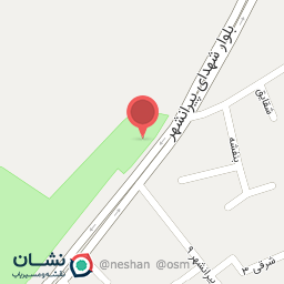 عکس پارک چوبی (شهدای اصناف)