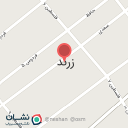 عکس آشپزخانه سوشی