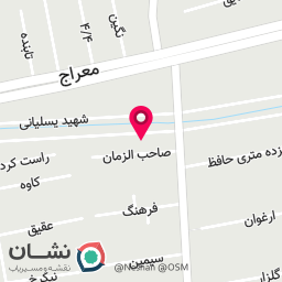 عکس زیر و بند سازی حقیقت