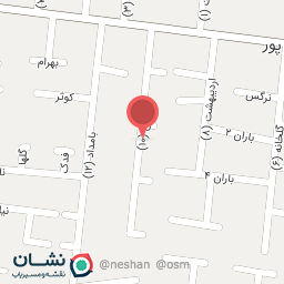 عکس موسسه زبان نساج پور