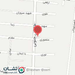 عکس عینک الماس