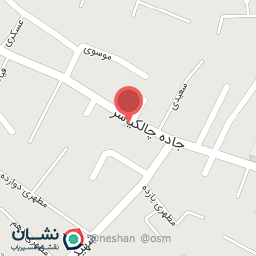 عکس فروشگاه پوشاک بچه گانه ریحانه 