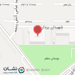 عکس پژوهش سرای دکتر حسابی (دبستان ۱۲ فروردین سابق)