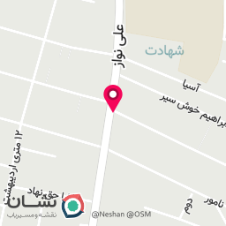 عکس کلینیک ری پکیج.بوتان
