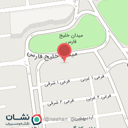 عکس مرغ و ماهی فروشی