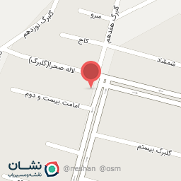 عکس افق کوروش شعبه رودهن امامت