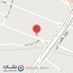 عکس دکتر شیرین شفاعی