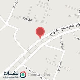 عکس شرکت عماد هلث