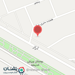 عکس سنگک پزی آراز