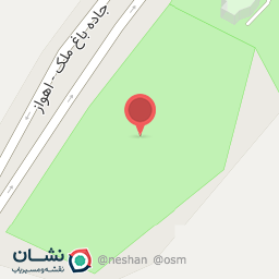 عکس سرویس بهداشتی 