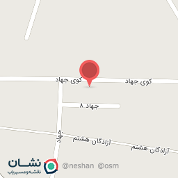 عکس ساختمان نیکان