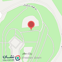 عکس پارکینگ پارک معلم 