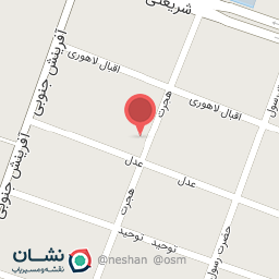 عکس لابراتوار نقش آفرین