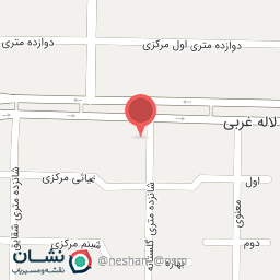 عکس کلینیک حیوانات