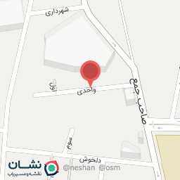 عکس مغازه خشکبار رستمی