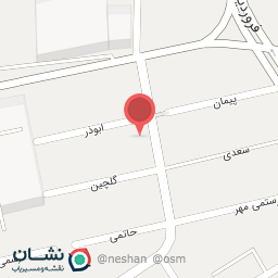 عکس ساختمان شهریار 