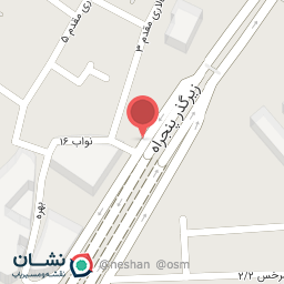 عکس کافی نت