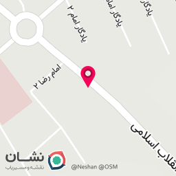عکس فروشگاه لوازم خانگی محمدی