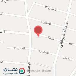 عکس فروشگاه تحفه گیلان