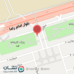 عکس سرویس بهداشتی