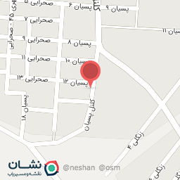 عکس کارواش آرش