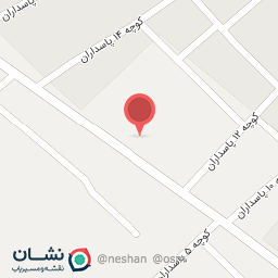 عکس میوه فروشی حمید