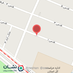 عکس شرکت اندیشه‌ ورزان آیندهٔ پایدار