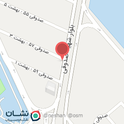 عکس مطب دکتر مژگان سخایی