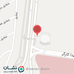 عکس بیمارستان شهدای کارگر