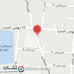 عکس پوشاک کیان 