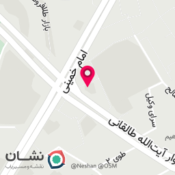 عکس کفش پاتو