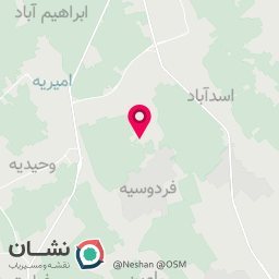 عکس شرکت تولید زغال 
