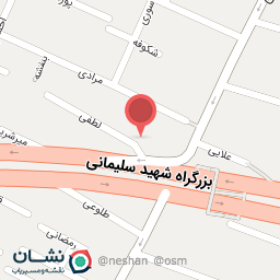 عکس شرکت نرم افزاری تاپ آفیس