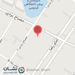 عکس هتل آراد