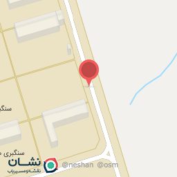 عکس سنگبری شکوه