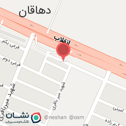 عکس نان سپاهان