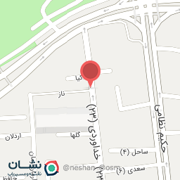 عکس دکتر فهیمه نیک بخش