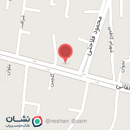 عکس فروشگاه ارگانیک سبوسبز گیل